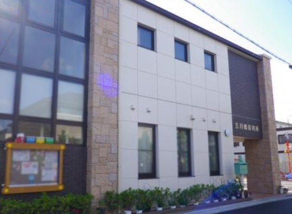 セジュール山本南 幼稚園