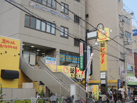 シャーメゾン　オークⅡ ドラッグストア