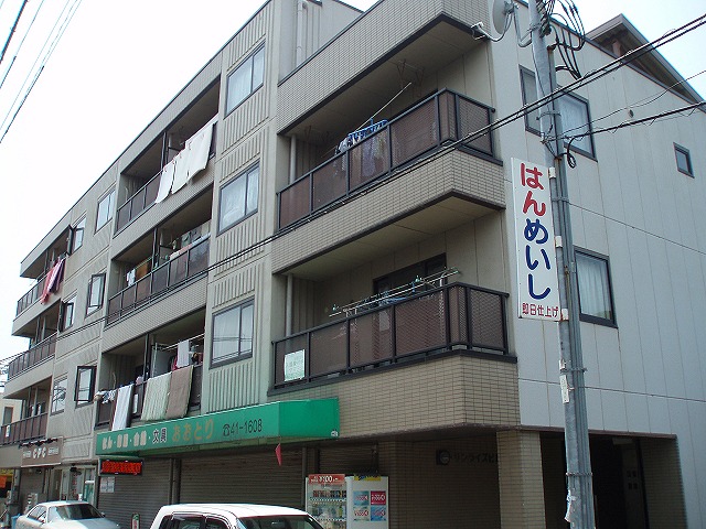 サンライズビル 外観