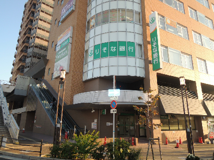 シャーメゾン　オーク 銀行