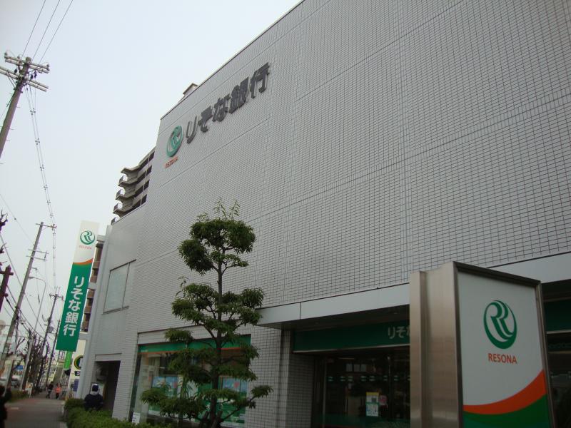 シャーメゾン長吉長原 銀行