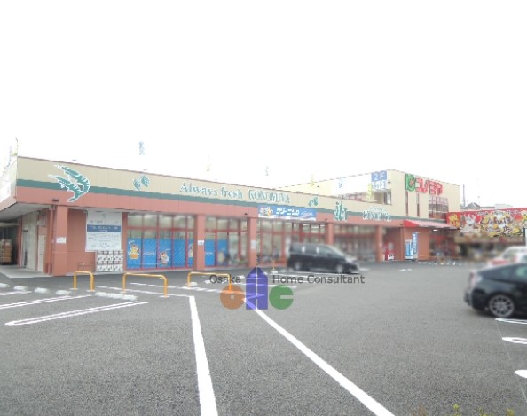 リバーサイド金岡五番館 スーパー