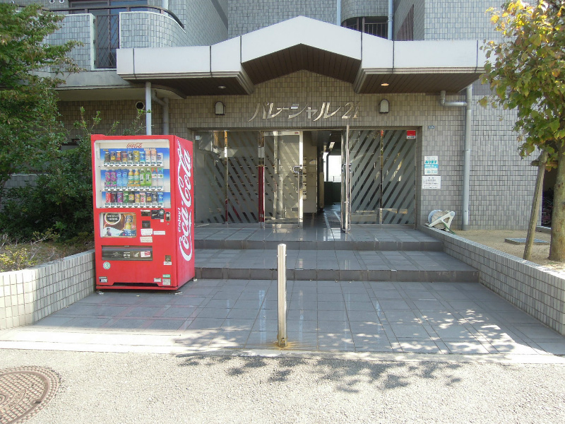 パレーシャル21 エントランス