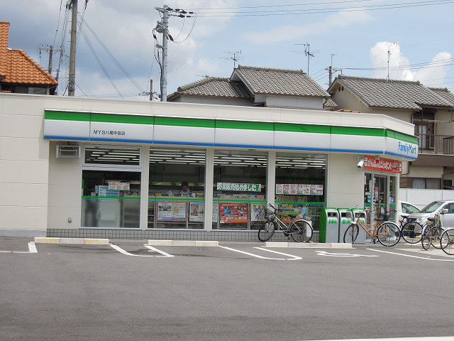 リープハーベン八尾木 コンビニ