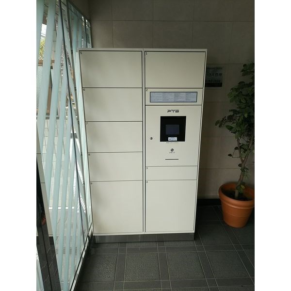 パレーシャル21 その他共有部分