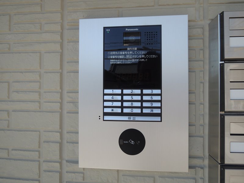 ボースウィングス竹渕東 セキュリティ