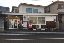 ボースウィングス竹渕東 郵便局