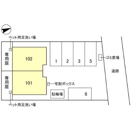 ヴィラ　ウィステリア その他
