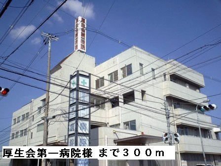 サンパティーク（長吉六反） その他