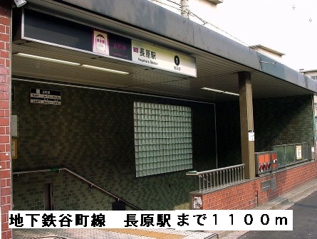 サンパティーク（長吉六反） その他