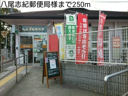 コンフォート　しき その他