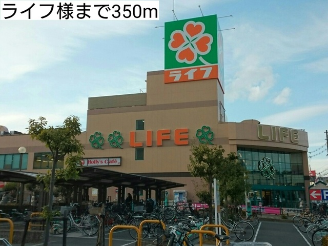 コンフォート　しき その他