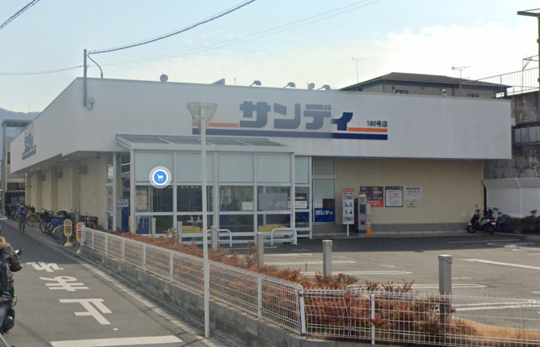 Ｓｈａ　Ｍａｉｓｏｎ　さかえ ショッピング施設