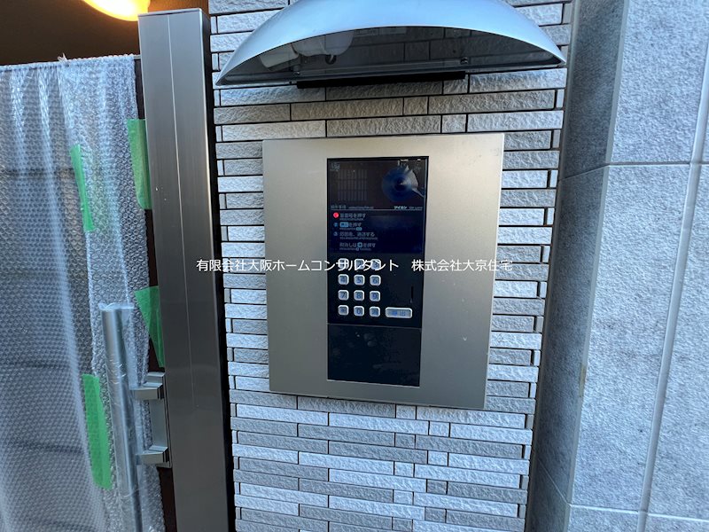 フジパレス近鉄八尾Ⅲ番館 その他