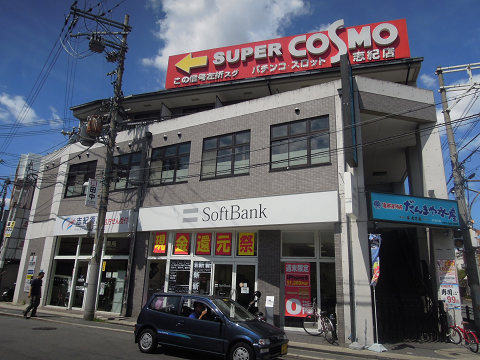 グランディエビス 外観