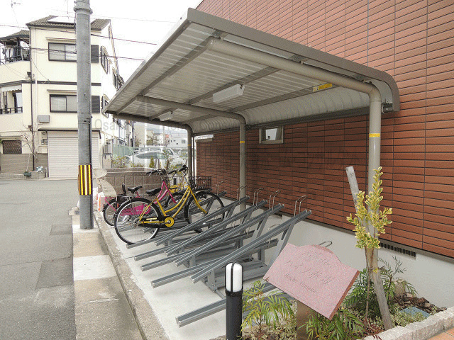 ハイツ赤坂 その他共有部分