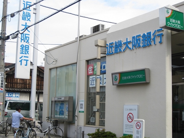 ハイツ赤坂 銀行