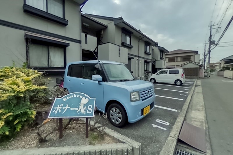 ボナールS その他