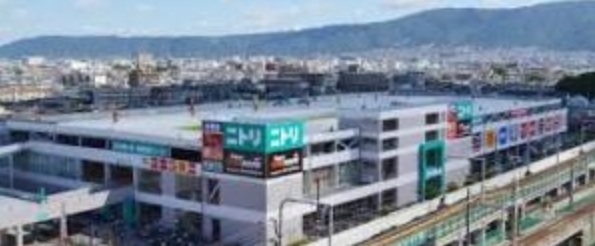 プレミアム菱屋西 ホームセンター