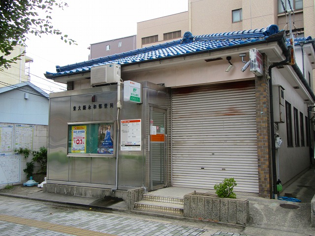 Ｍａｉｓｏｎ　Ｄｅ　Ｖｅｌｌｅ 郵便局