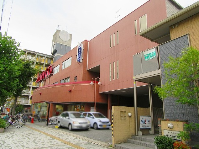 Ｍａｉｓｏｎ　Ｄｅ　Ｖｅｌｌｅ スーパー