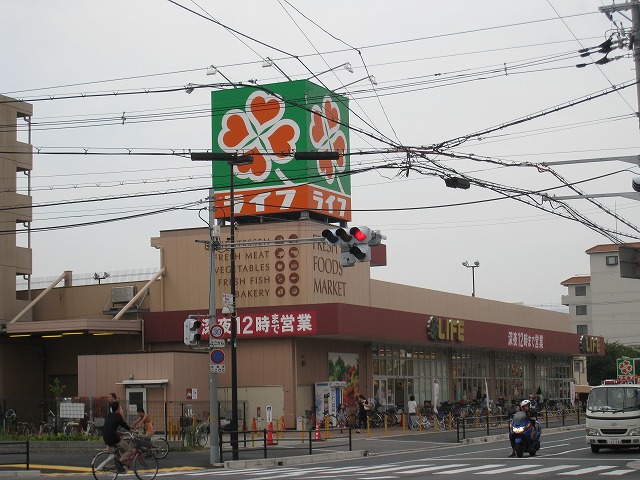 Ｍａｉｓｏｎ　Ｄｅ　Ｖｅｌｌｅ スーパー