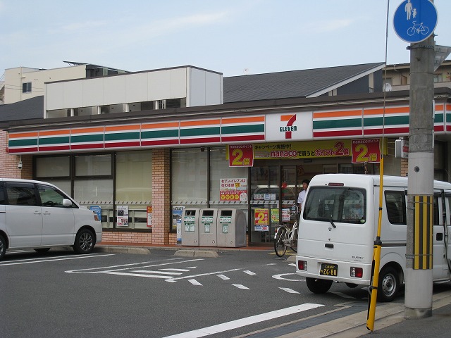 Ｍａｉｓｏｎ　Ｄｅ　Ｖｅｌｌｅ コンビニ
