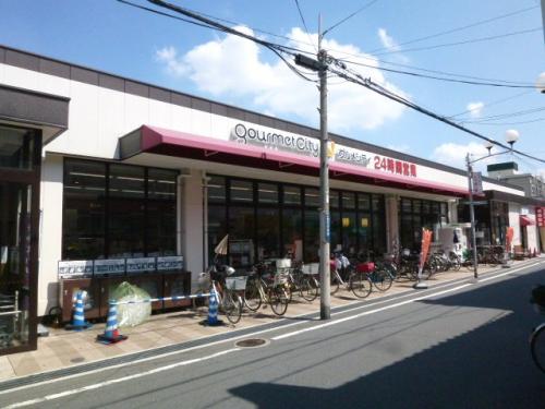 フジパレス弥刀Ⅱ番館 スーパー