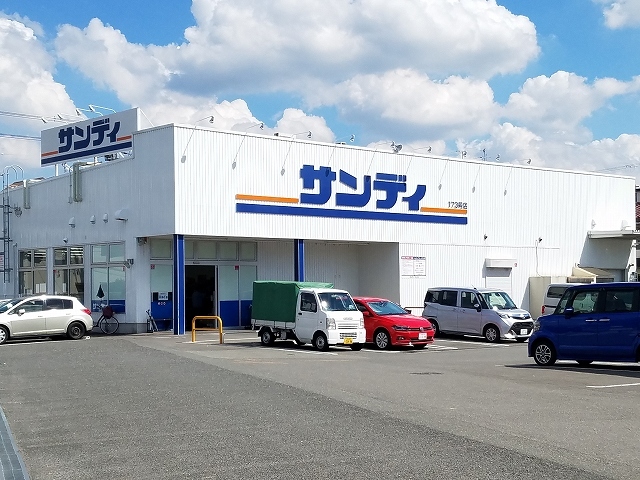 山城町４丁目アパート その他