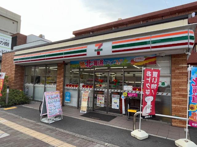 アイリス（Ｉｒｉｓ） その他