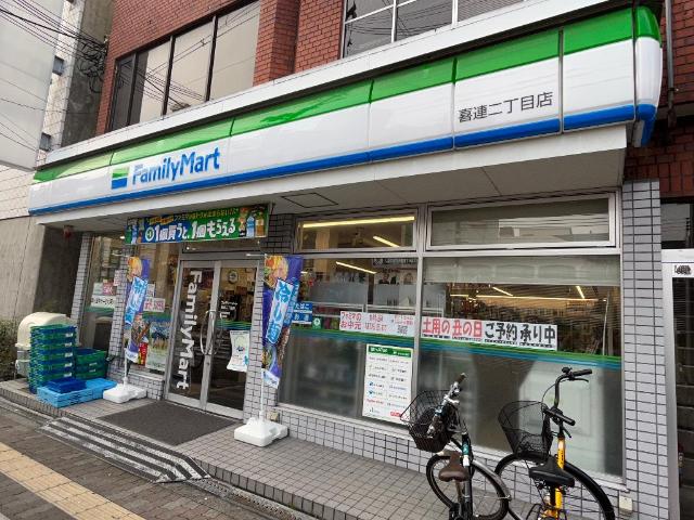 アイリス（Ｉｒｉｓ） その他