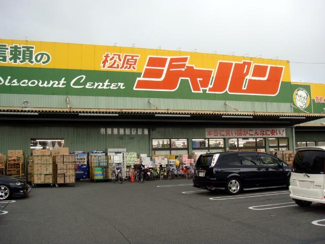 ＲＩＫＩ　ＲＥＳＩＤＥＮＣＥ その他