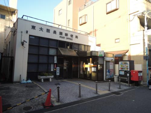 シャーメゾン長瀬 郵便局