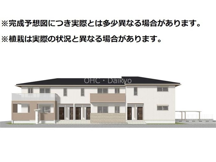 トリシア東太子 外観