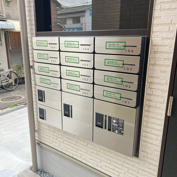yumaison west その他設備