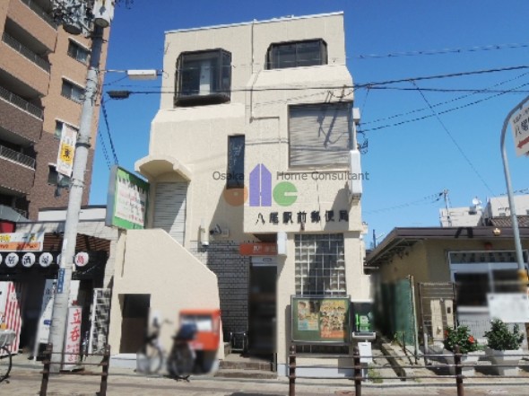 ＲＥＧＩＥＳ八尾駅前 郵便局